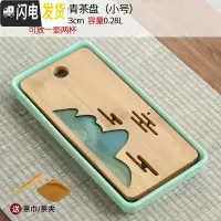 三维工匠陶瓷茶盘家用简约功夫茶具套装圆形茶托盘日式干泡小茶台 褐色青小长方远山