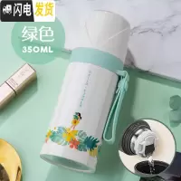三维工匠保温杯女大容量不锈钢儿童水杯小学生可爱户外便携杯子水壶 绿色350[级款-风之恋款]