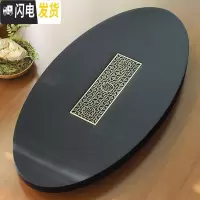 三维工匠 整块圆形乌金石茶盘 现代简约家用办公室石头茶台功夫茶具 11观心-喜福铜曦-80×40