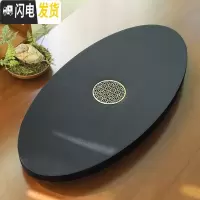 三维工匠 整块圆形乌金石茶盘 现代简约家用办公室石头茶台功夫茶具 06观心-金铜圆满-70×35
