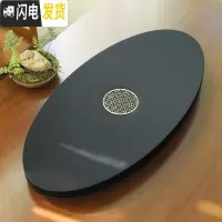 三维工匠 整块圆形乌金石茶盘 现代简约家用办公室石头茶台功夫茶具 03观心-金铜圆满-60×30