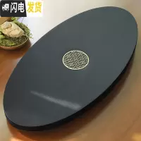 三维工匠 整块圆形乌金石茶盘 现代简约家用办公室石头茶台功夫茶具 14观心-金铜圆满-90×45