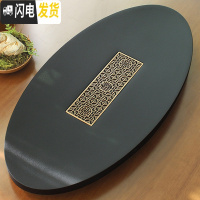 三维工匠 整块圆形乌金石茶盘 现代简约家用办公室石头茶台功夫茶具 16观心-喜福铜心-90×45