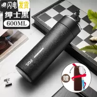 三维工匠保温杯男士女316不锈钢便携水杯子大容量定制刻字泡茶杯 600黑色(竖条)