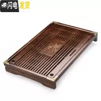 三维工匠 茶盘实木茶具茶盘陶瓷功夫茶具套装茶台茶托盘 家用茶海简约 小兰香-棕色