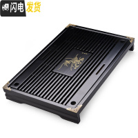 三维工匠 茶盘实木茶具茶盘陶瓷功夫茶具套装茶台茶托盘 家用茶海简约 小兰香-黑色