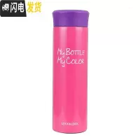 三维工匠大容量便携保温杯水杯女士不锈钢水杯创意学生茶杯杯子 加购