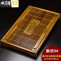 三维工匠功夫茶具套装家用简约实木茶盘茶海茶台茶托抽屉储水小号茶座 马盘(橡木色)