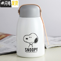 三维工匠小保温杯可爱小巧迷你便携简约小号水杯女大肚儿童学生杯子 气质白