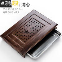 三维工匠功夫茶具套装家用简约实木茶盘茶海茶台茶托抽屉储水小号茶座 火烧清心茶盘(不锈钢)
