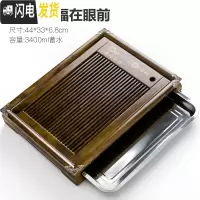 三维工匠功夫茶具套装家用简约实木茶盘茶海茶台茶托抽屉储水小号茶座 福在眼前茶盘(不锈钢)