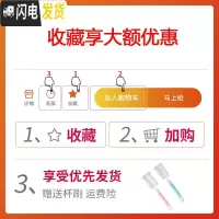 三维工匠小保温杯可爱小巧迷你便携简约小号水杯女大肚儿童学生杯子 收藏加购杯刷享优先发货