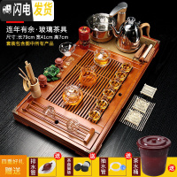 三维工匠茶具套装家用茶盘全自动一体整套玻璃茶壶实木茶台陶瓷客厅功夫茶 款式9红色年年有余+玻璃 32件