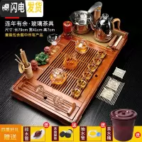 三维工匠茶具套装家用茶盘全自动一体整套玻璃茶壶实木茶台陶瓷客厅功夫茶 款式9红色年年有余+玻璃 32件