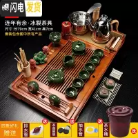 三维工匠茶具套装家用茶盘全自动一体整套玻璃茶壶实木茶台陶瓷客厅功夫茶 款式12红色年年有余+冰裂 32件