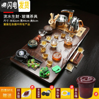 三维工匠茶具套装家用茶盘全自动一体整套玻璃茶壶实木茶台陶瓷客厅功夫茶 款式6流水生财+玻璃 32件