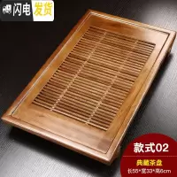 三维工匠家用功夫茶具抽屉式排水茶盘实木大号小号储水茶托盘茶海茶台 典藏茶盘