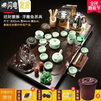 三维工匠茶具套装家用茶盘全自动一体整套玻璃茶壶实木茶台陶瓷客厅功夫茶 款式21貔貅+浮雕鱼 32件