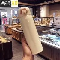 三维工匠简约韩版小清新保温杯文艺女学生情侣不锈钢水杯便携创意潮流杯子 [大号]纯色米白送杯刷