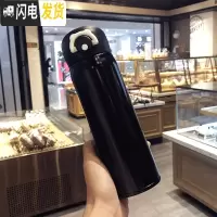 三维工匠简约韩版小清新保温杯文艺女学生情侣不锈钢水杯便携创意潮流杯子 [大号]纯色黑色送杯刷