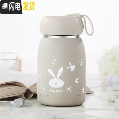 三维工匠保温杯女学生简约小仙女水杯小号小巧便携可爱ins女士韩版杯子 咖色