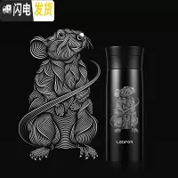 三维工匠茶水分离保温杯大容量男士磨砂商务泡茶杯水杯鼠年杯子 雅黑色400瑞鼠