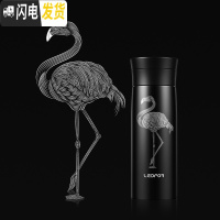 三维工匠茶水分离保温杯大容量男士磨砂商务泡茶杯水杯鼠年杯子 雅黑色400火烈鸟