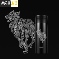 三维工匠茶水分离保温杯大容量男士磨砂商务泡茶杯水杯鼠年杯子 雅黑色400雪狼