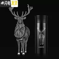 三维工匠茶水分离保温杯大容量男士磨砂商务泡茶杯水杯鼠年杯子 雅黑色400麋鹿