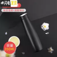 三维工匠保温杯女智能测温水杯子创意个性潮流可爱网红简约少女ins便携小 [幻夜黑]-级款-[数显温度+提醒饮水]
