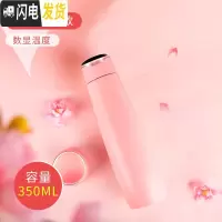 三维工匠保温杯女智能测温水杯子创意个性潮流可爱网红简约少女ins便携小 [樱花粉]-普通款-[数显温度]