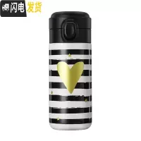 三维工匠小巧日系水杯子316不锈钢学生可爱简约水瓶女便携网红保温杯定制 黑白条-420