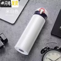 三维工匠小巧日系水杯子316不锈钢学生可爱简约水瓶女便携网红保温杯定制 老款-米白色-304不锈钢