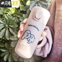 三维工匠小巧日系水杯子316不锈钢学生可爱简约水瓶女便携网红保温杯定制 比熊-304不锈钢-420★★★★★