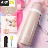 三维工匠保温杯女不锈钢男可爱便携大容量学生瓶儿童水壶ins茶杯子 一杯双饮乳粉色500套装内外304