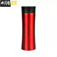 三维工匠掌心马克保温杯真空不锈钢水杯商务时尚车载随手杯男女士 红色
