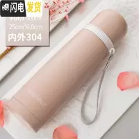 三维工匠保温杯女不锈钢男可爱便携大容量学生瓶儿童水壶ins茶杯子 乳粉