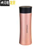 三维工匠掌心马克保温杯真空不锈钢水杯商务时尚车载随手杯男女士 玫瑰金