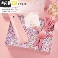 三维工匠保温杯女士INS简约可爱原宿风创意智能水杯个性潮流少女网红杯子 [流星球礼盒]粉色杯子+流星球夜灯礼盒