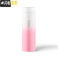三维工匠316不锈钢保温杯直身杯商务便携大容量男女学生韩版清新文艺 街角花(粉)