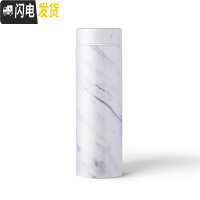 三维工匠316不锈钢保温杯直身杯商务便携大容量男女学生韩版清新文艺 白理石