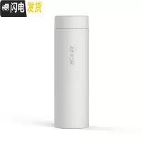 三维工匠316不锈钢保温杯直身杯商务便携大容量男女学生韩版清新文艺 白色夏日葵