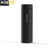 三维工匠316不锈钢保温杯直身杯商务便携大容量男女学生韩版清新文艺 黑色独唱团