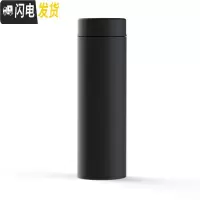 三维工匠316不锈钢保温杯直身杯商务便携大容量男女学生韩版清新文艺 黑色(空白无印)