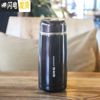 三维工匠小巧保温杯男女学生简约时尚带茶漏保温水杯迷你型便携可爱 咖啡色390