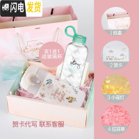 三维工匠迷你316不锈钢保温杯女士便携小号200小巧学生可爱水杯子 mini微光+暖心礼盒