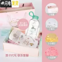三维工匠迷你316不锈钢保温杯女士便携小号200小巧学生可爱水杯子 mini微光+暖心礼盒