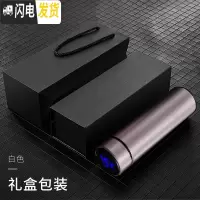 三维工匠保温杯智能男士女学生便携定制刻字广告杯子大容量不锈钢水杯茶杯 感应杯-玫红色-礼盒装