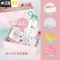 三维工匠迷你316不锈钢保温杯女士便携小号200小巧学生可爱水杯子 mini信仰+暖心礼盒