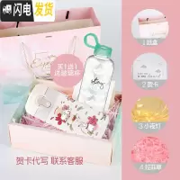 三维工匠迷你316不锈钢保温杯女士便携小号200小巧学生可爱水杯子 樱花兔+暖心礼盒